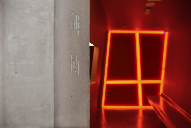 阿穆隆設計 | 北京世貿天階眉研所