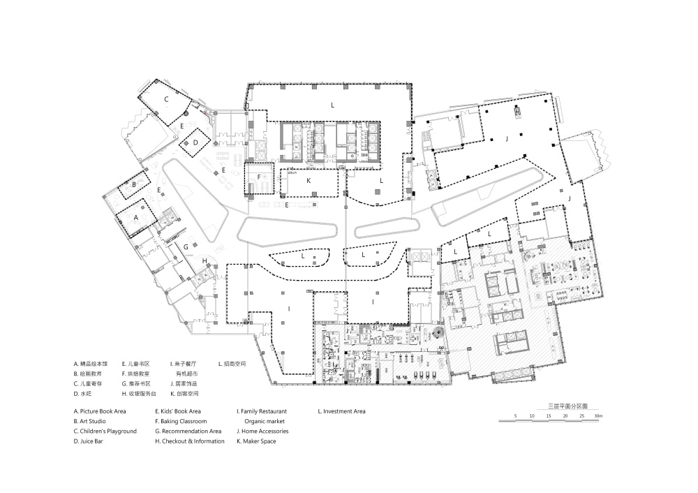 商業空間，綜合體，巨彙設計，藍海風･漫巷，購物中心，書店