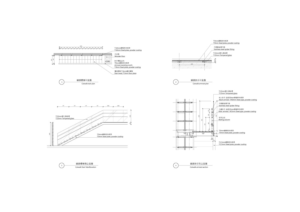 商業空間，綜合體，巨彙設計，藍海風･漫巷，購物中心，書店