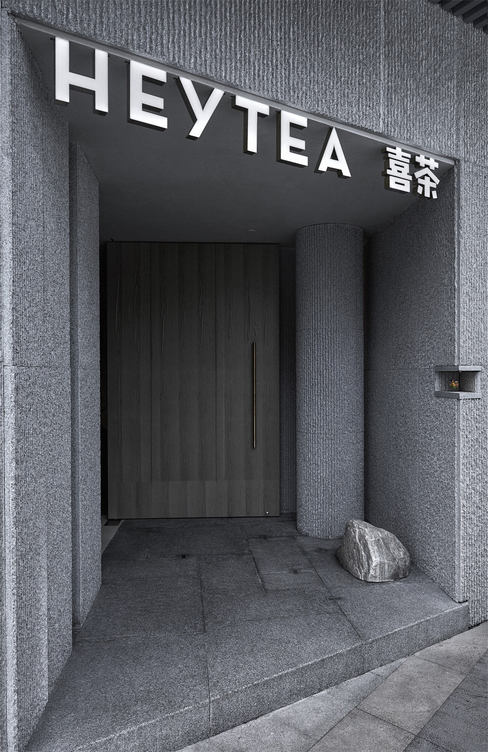國內餐廳設計，餐飲空間，喜茶，茶飲店，喜茶設計