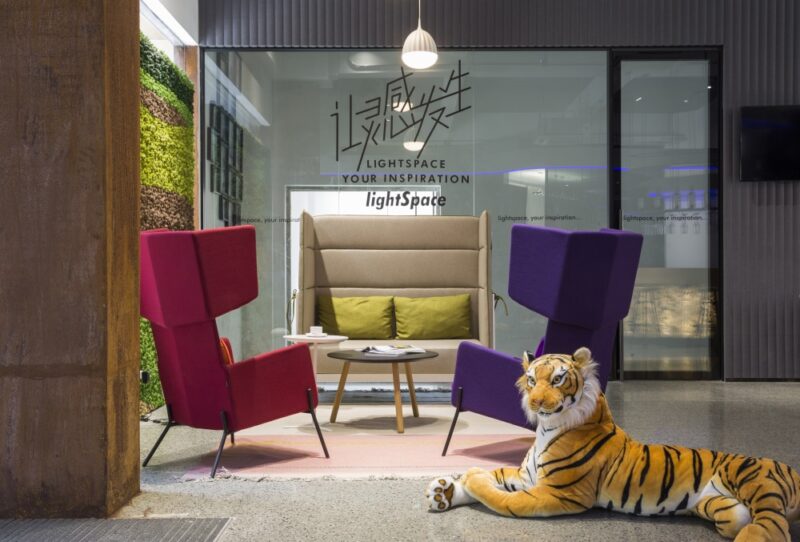 lightspace | 廣州一個以“玩”為主題的辦公空間