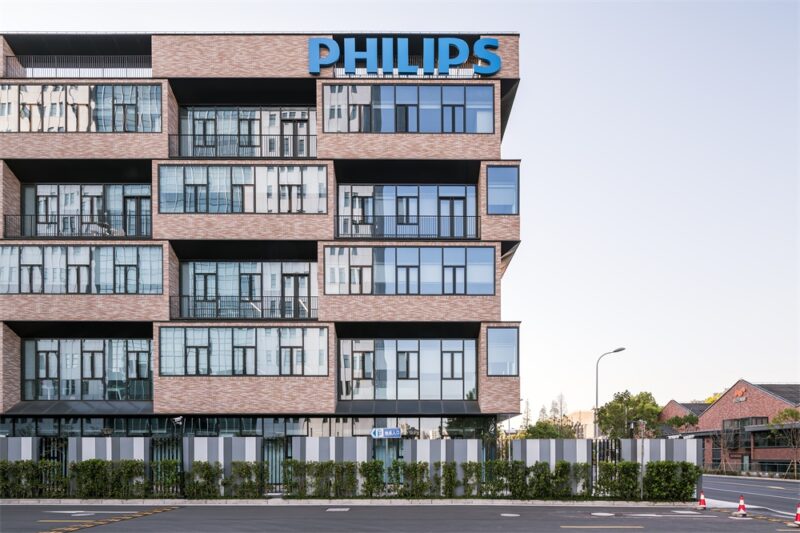 昱景設計 | 上海飛利浦大中華區總部園區規劃