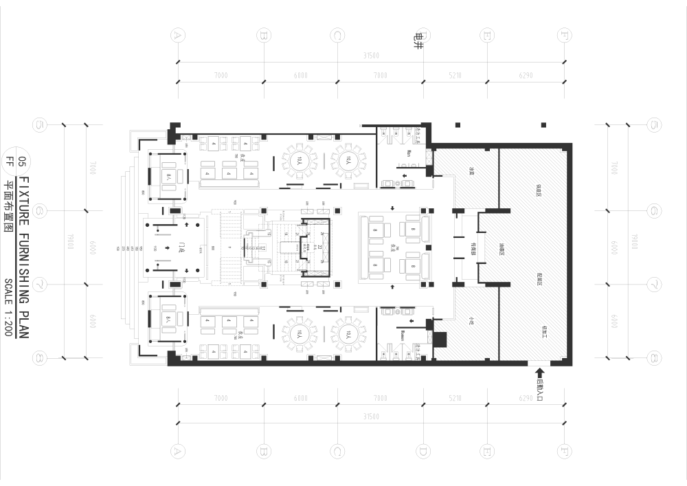 餐飲空間,成都震翅空間設計,拉薩,火鍋餐廳,菌王府菌湯火鍋