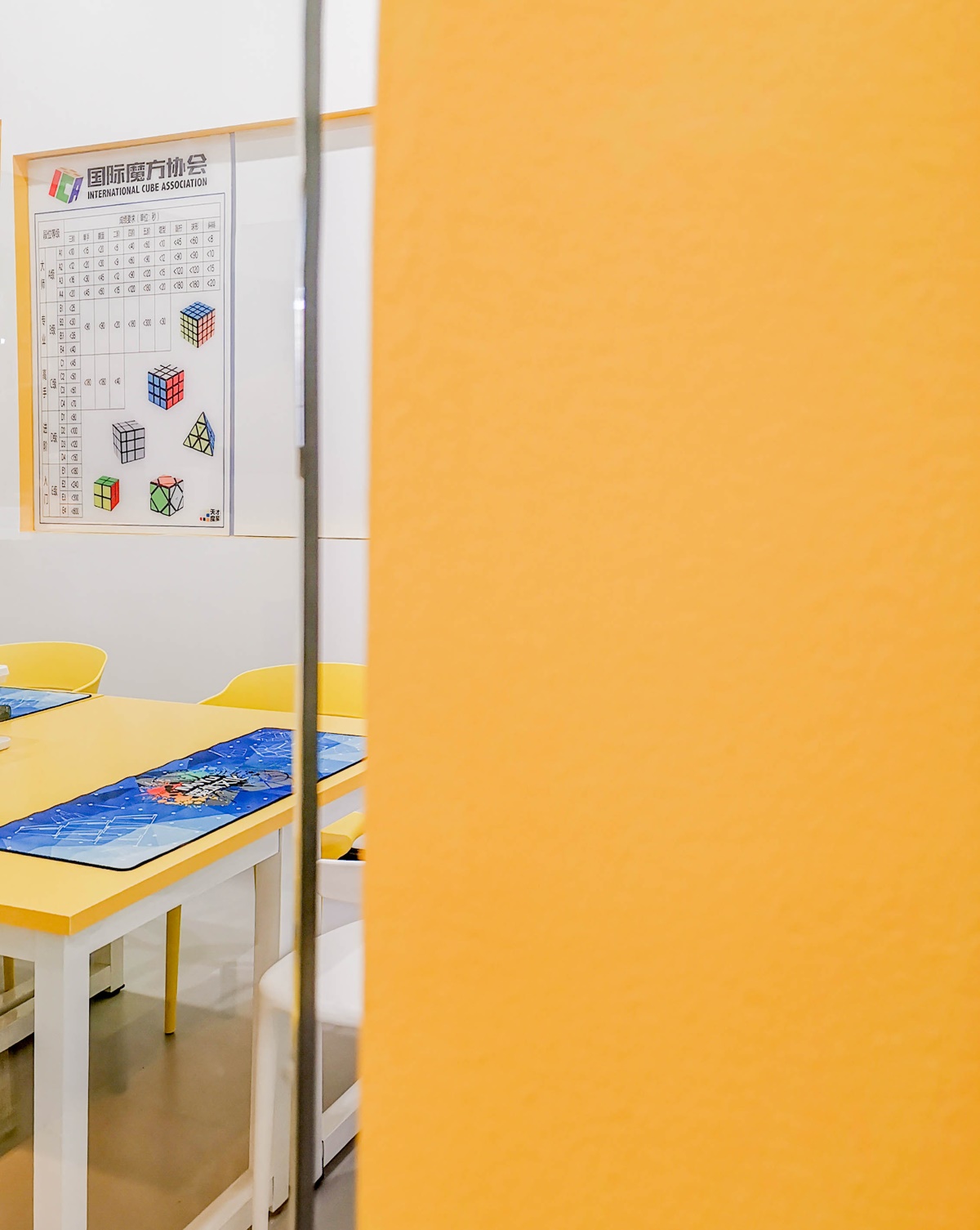 商業空間,無非設計,佛山,項目投稿,天才魔星,腦力潛能開發培訓機構