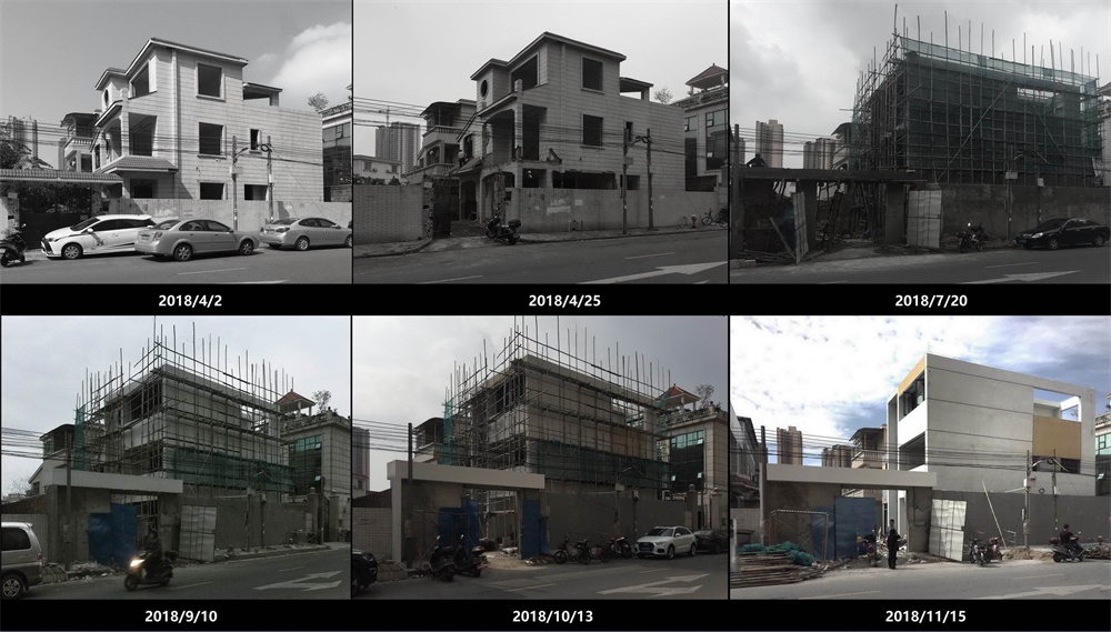 建築改造，住宅空間，中山，老宅改造，項目投稿