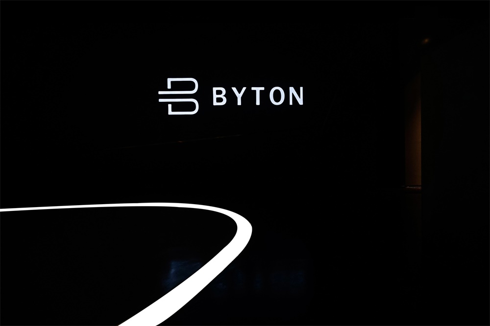 辦公空間，國內辦公室設計，總部，南京，新能源汽車辦公室，項目投稿