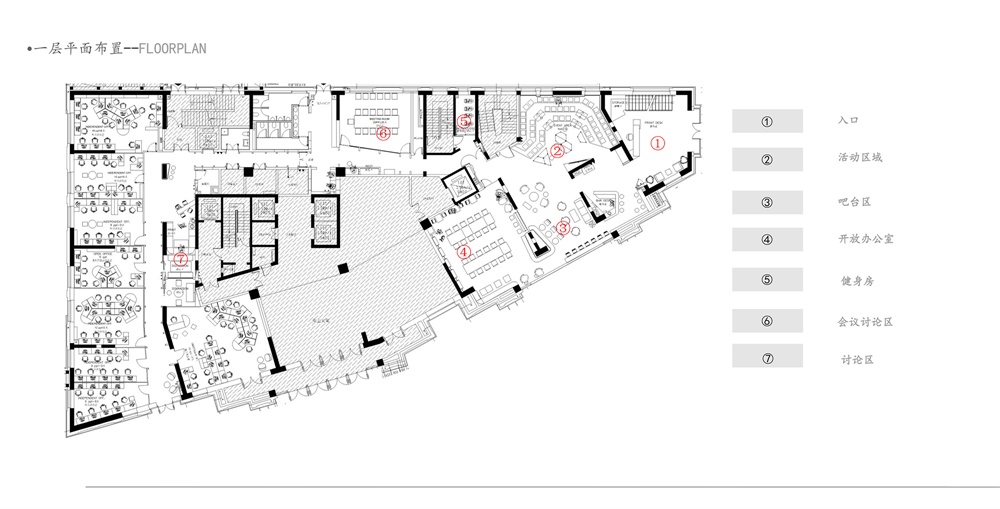 辦公空間,聯合辦公,辦公室,軟裝設計,北京,項目投稿