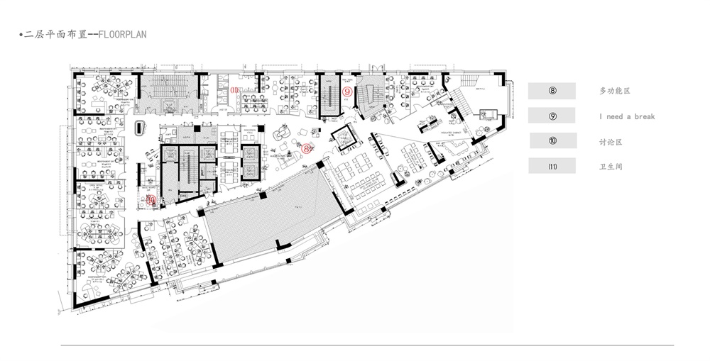 辦公空間,聯合辦公,辦公室,軟裝設計,北京,項目投稿