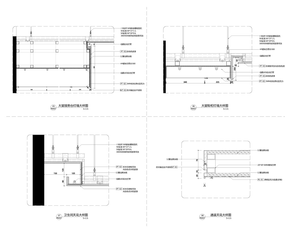 商業空間,美容院,雲南瑞麗,美容會所,平介設計,項目投稿