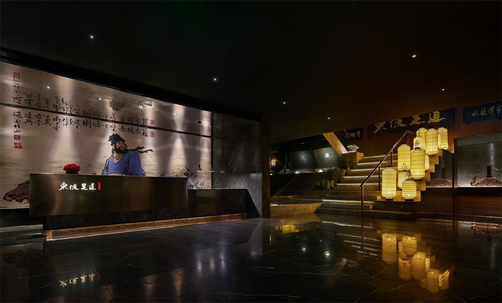 商業空間，東坡足道明星店， 眉山，會所，足道，路得設計