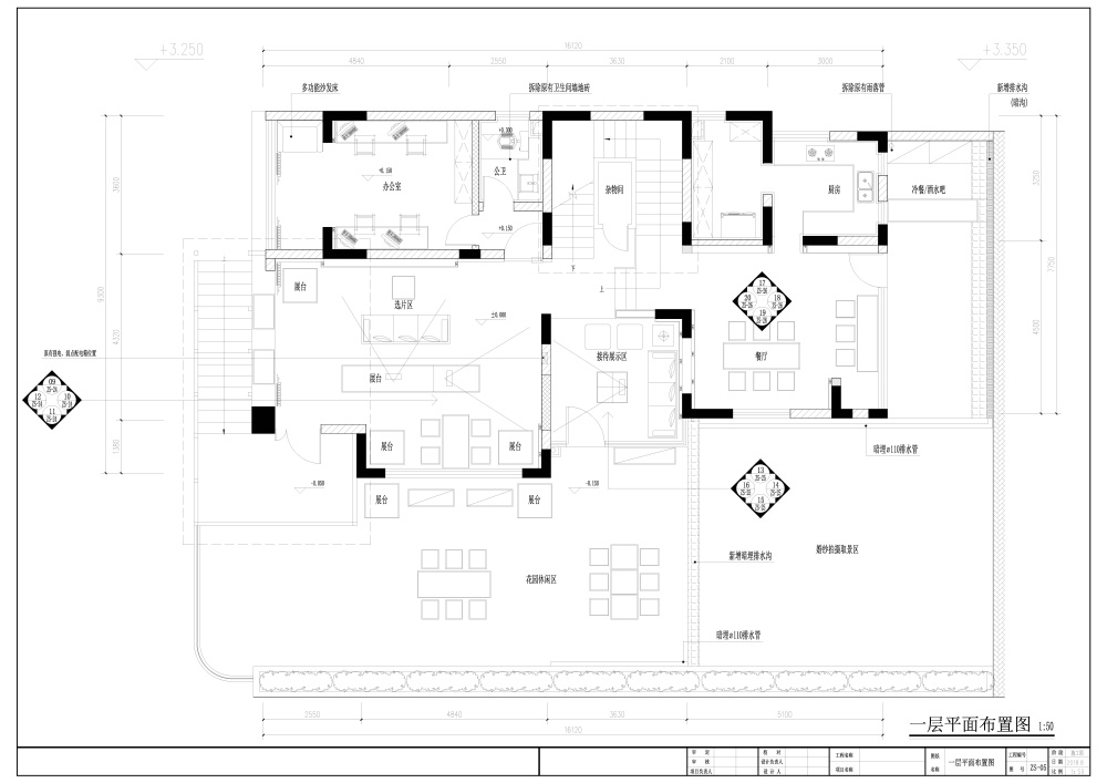 商業空間,婚紗攝影公館,大理洱海,平介設計,項目投稿