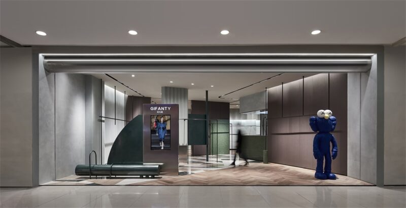 術銳設計 | 浙江海寧GIFANTY高級趣味服裝店