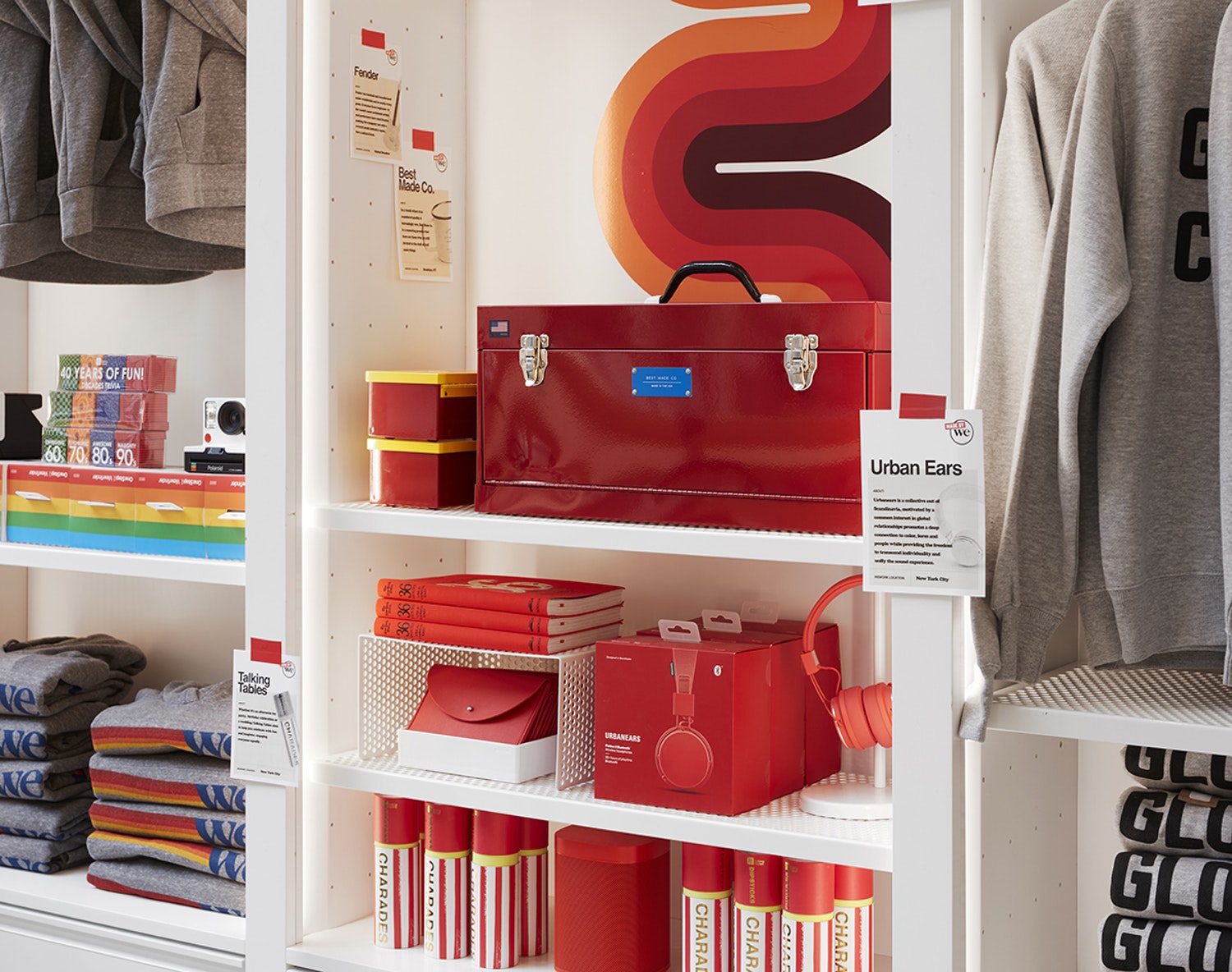 We Work,聯合辦公空間,We聯合辦公+零售空間,聯合辦公室設計,辦公室設計,We Company,零售空間