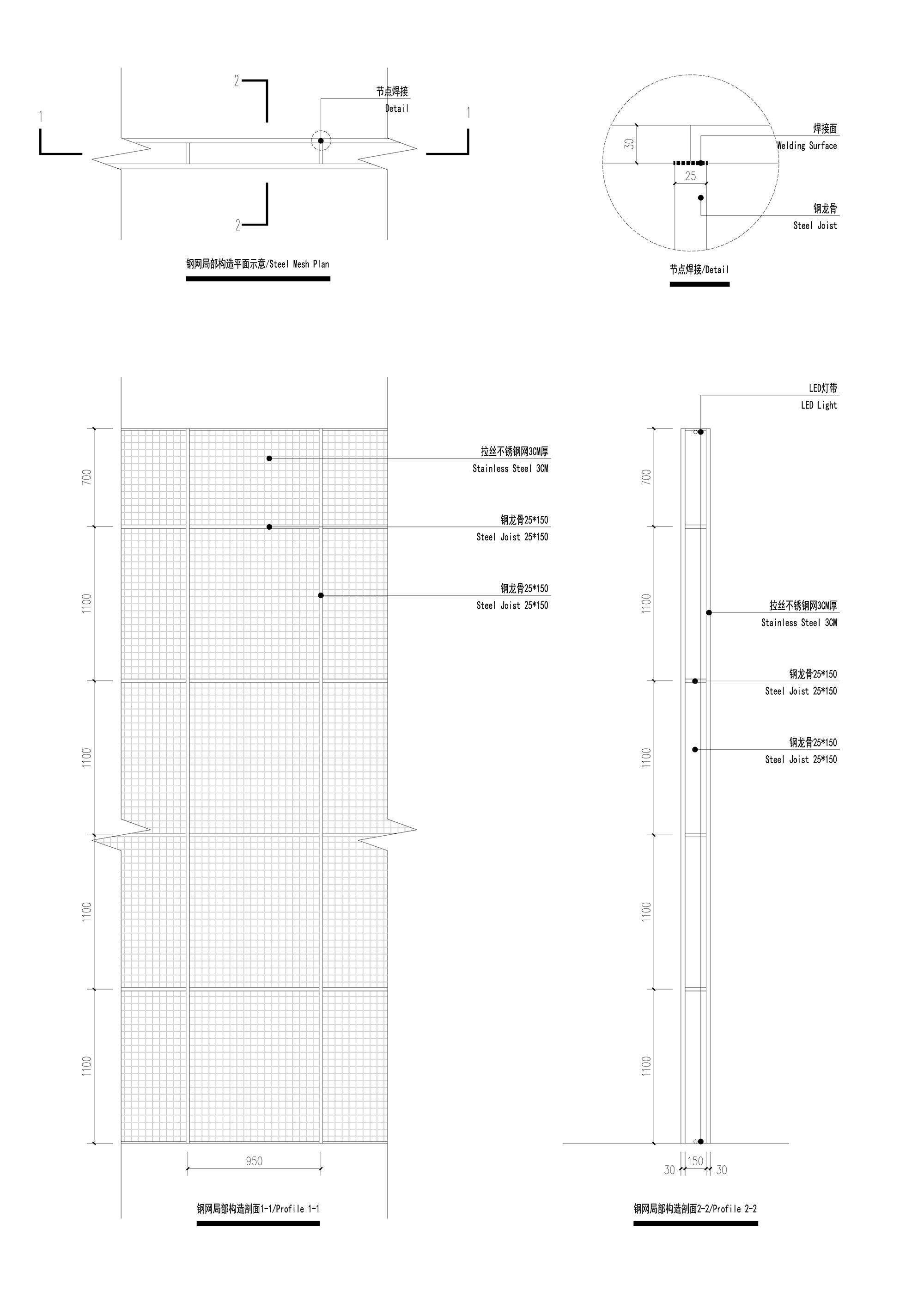 班得建築,商業空間,GreenMonster Lab,北京望京昆泰嘉瑞文化中心,北京文化空間設計,美食文化展示中心,項目投稿