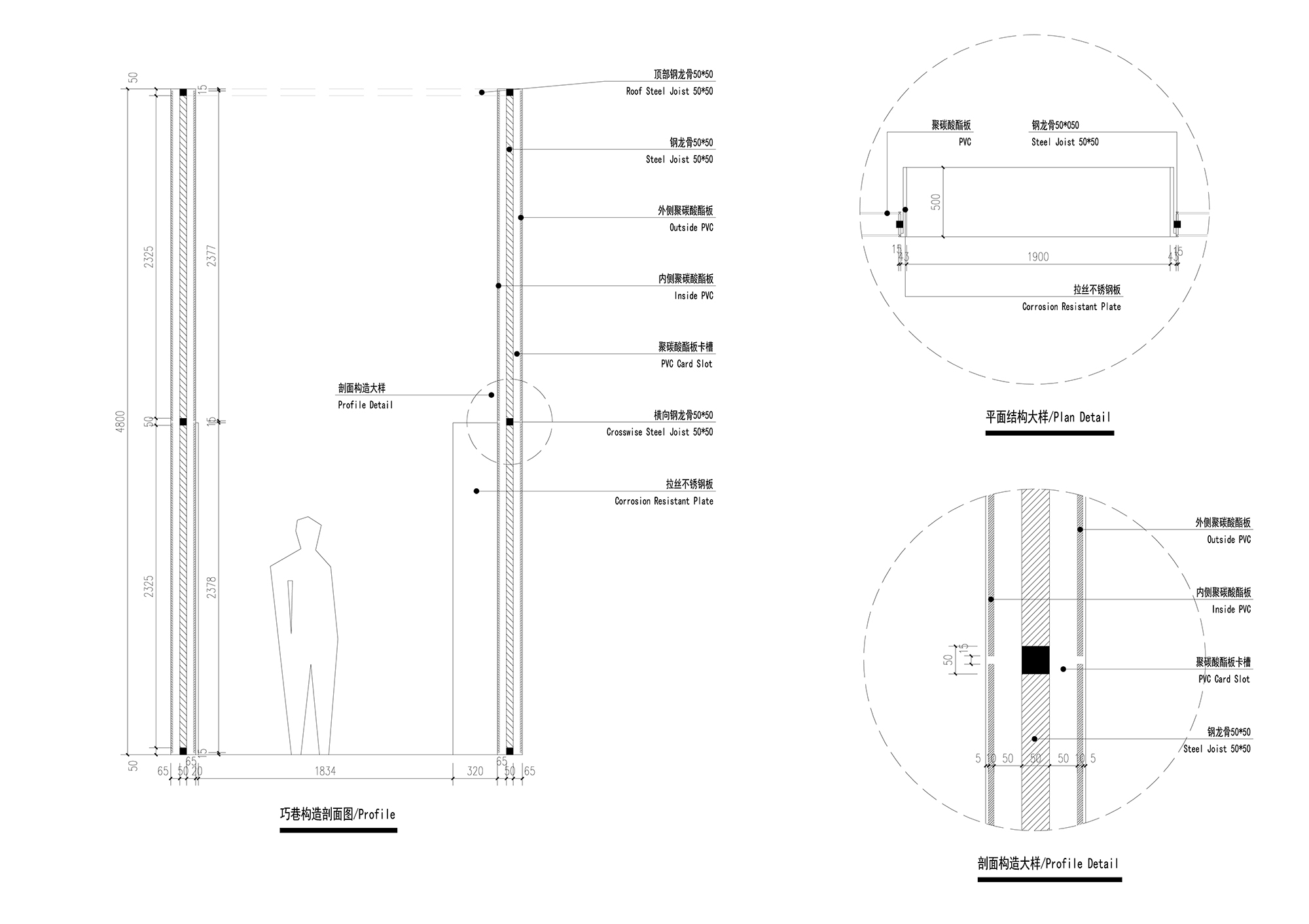 班得建築,商業空間,GreenMonster Lab,北京望京昆泰嘉瑞文化中心,北京文化空間設計,美食文化展示中心,項目投稿