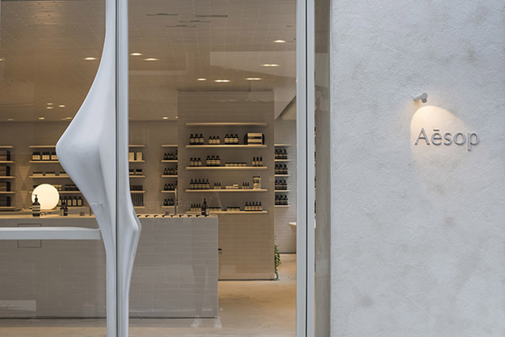 商業空間,零售空間,伊索Aesop,零售店設計,Mlkk Studio