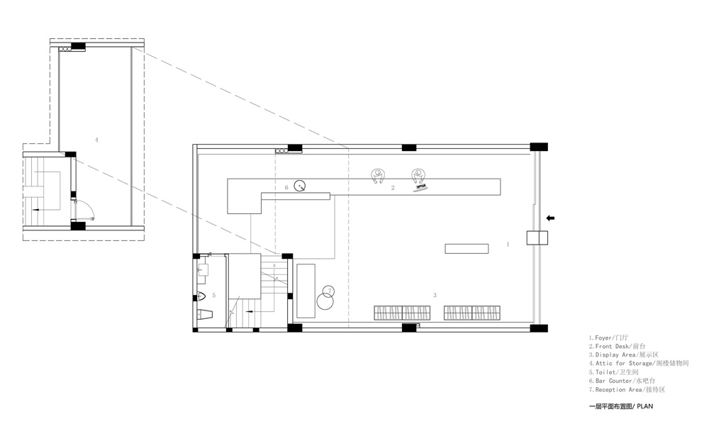 辦公空間,國內辦公室設計,艾克建築,東莞,項目投稿