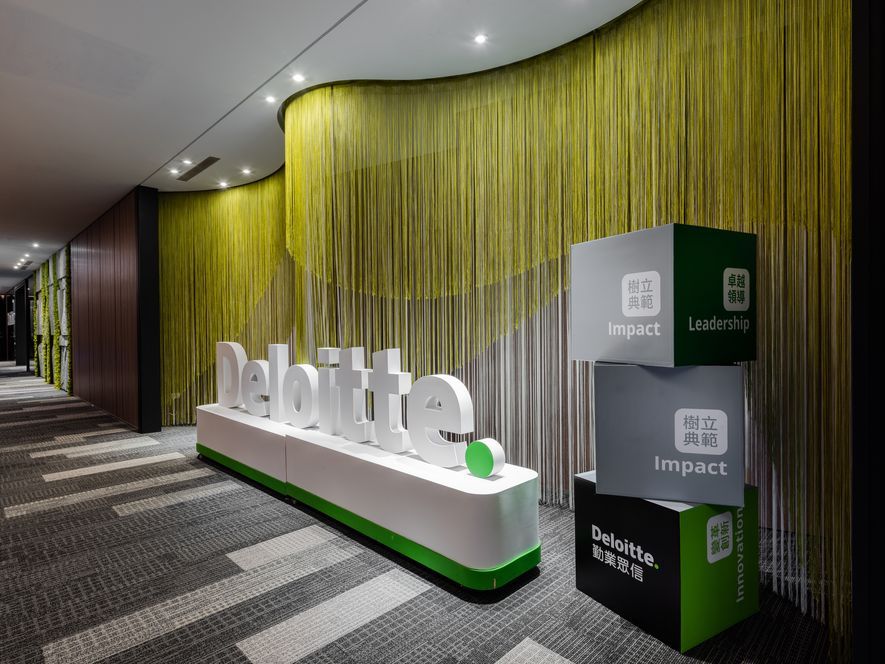 辦公空間，開放式辦公，簡兆芝室內設計，Deloitte Taiwan，項目投稿