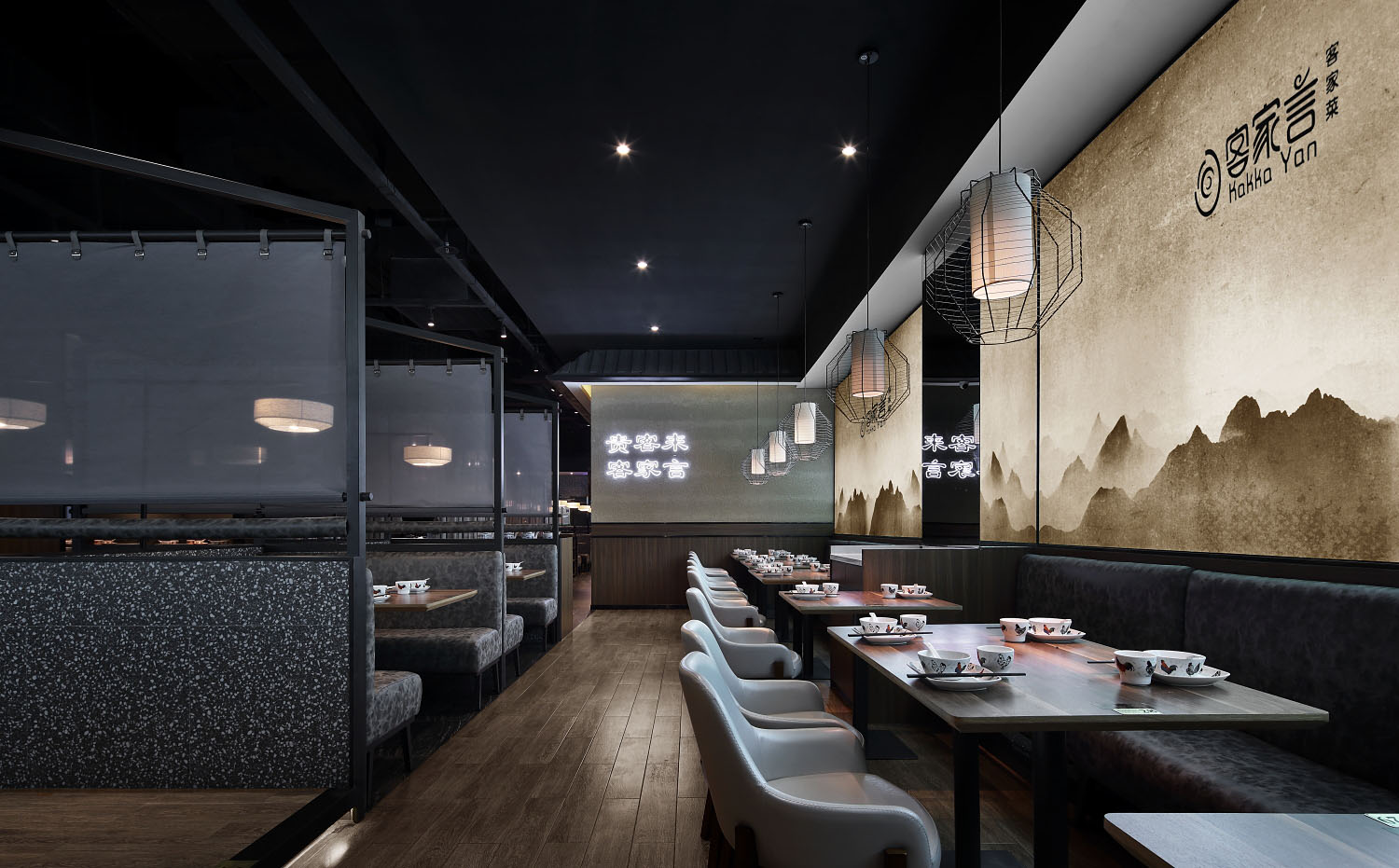 藝鼎設計,餐廳設計,客家菜設計,客家言餐廳,佛山順德餐廳設計