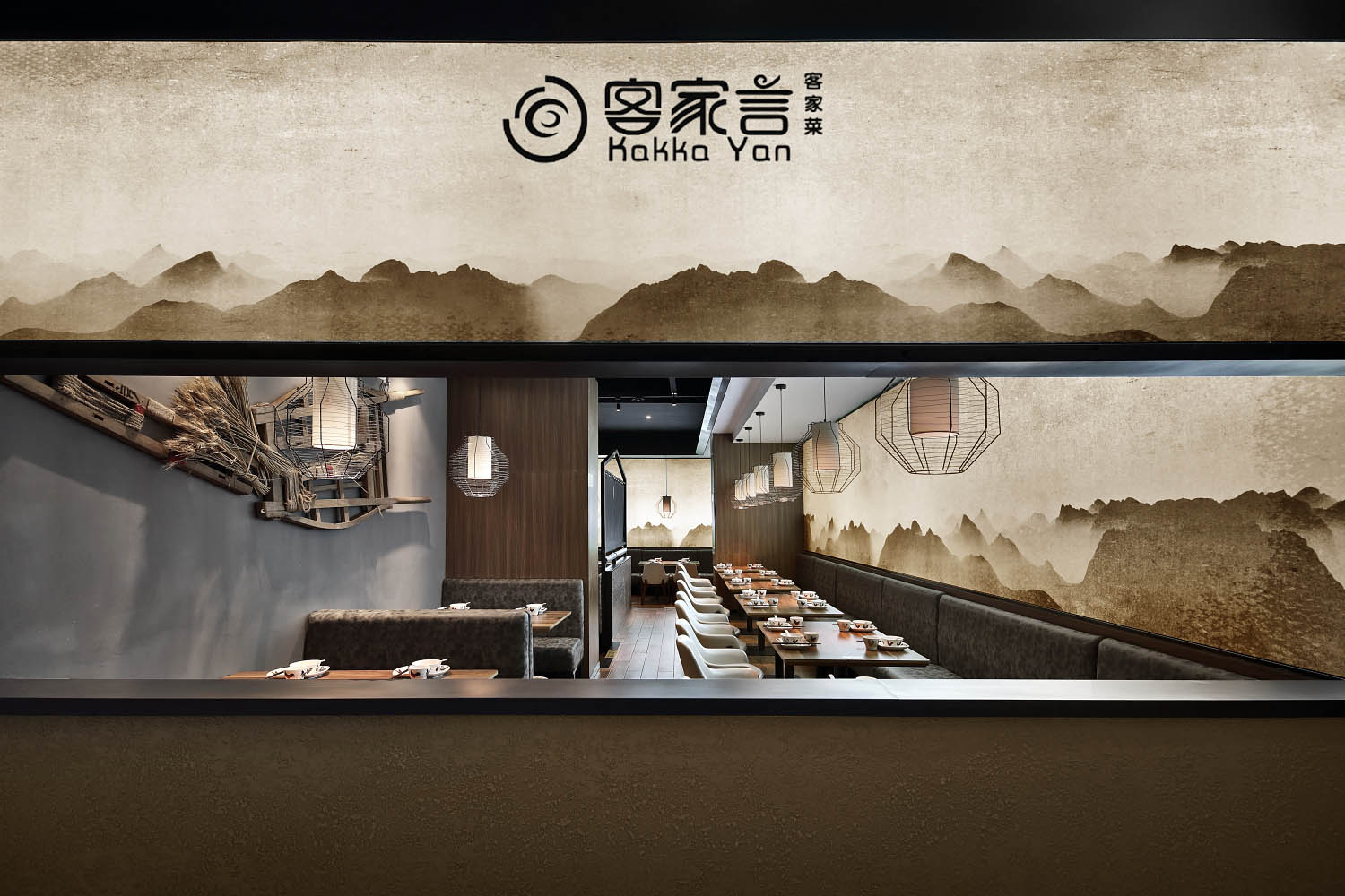 藝鼎設計,餐廳設計,客家菜設計,客家言餐廳,佛山順德餐廳設計