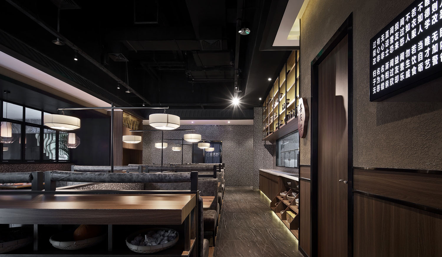 藝鼎設計,餐廳設計,客家菜設計,客家言餐廳,佛山順德餐廳設計