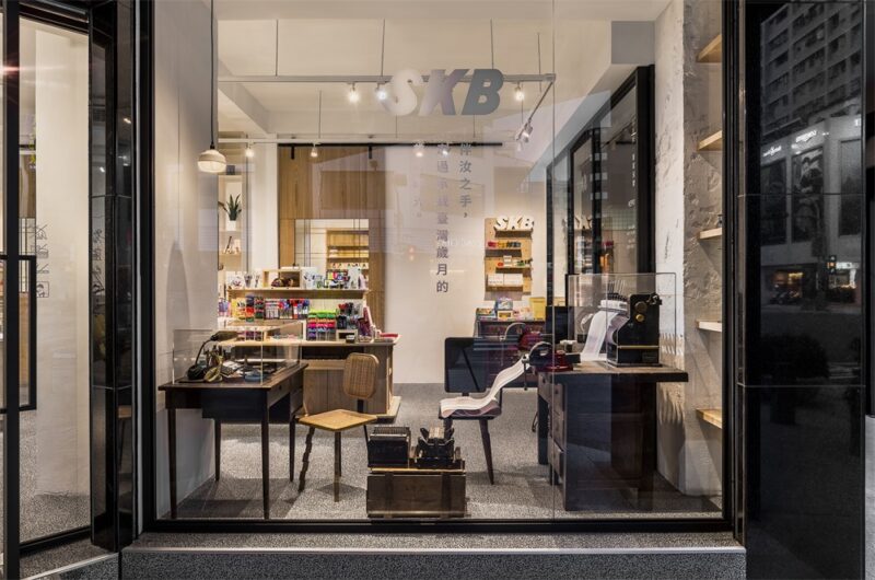 弄木人文空間 | 高雄老字號文具店改造設計