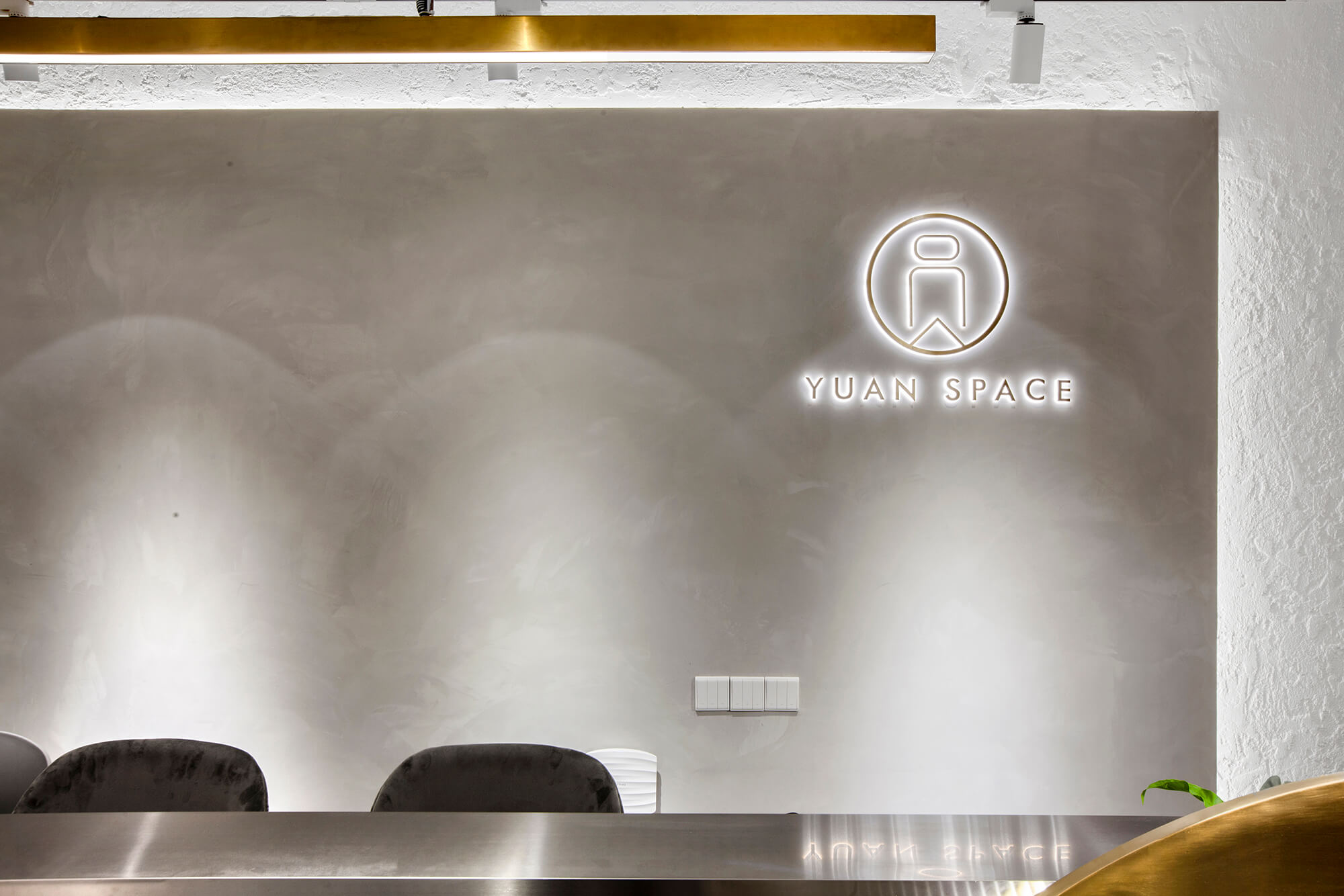 堂晤設計,Towodesign,YUAN·Space,上海美甲、SPA、足浴店設計,項目投稿