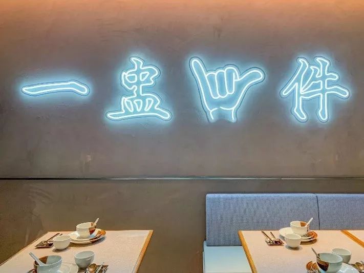 梁誌天設計，香港小飯館，SIXA 六小館，香港餐廳，懷舊港風，粵菜餐廳