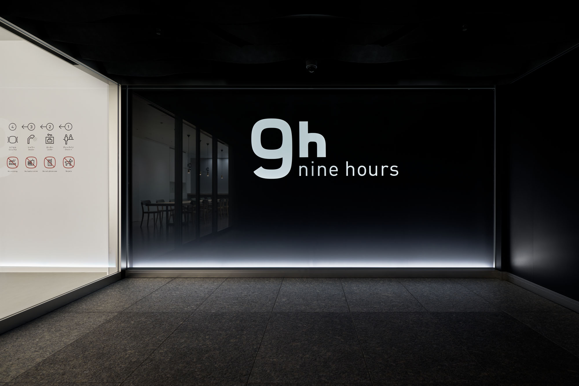 酒店空間,膠囊酒店,大阪,極簡主義,膠囊旅館