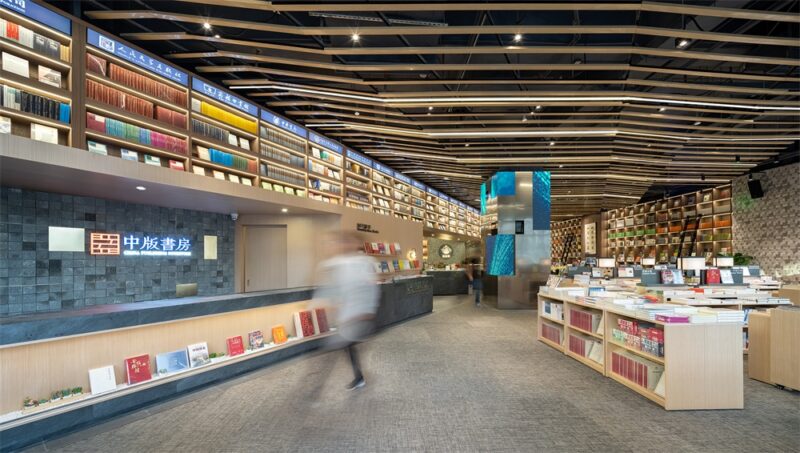 昱景設計 | 出版社的書店-上海中版書房