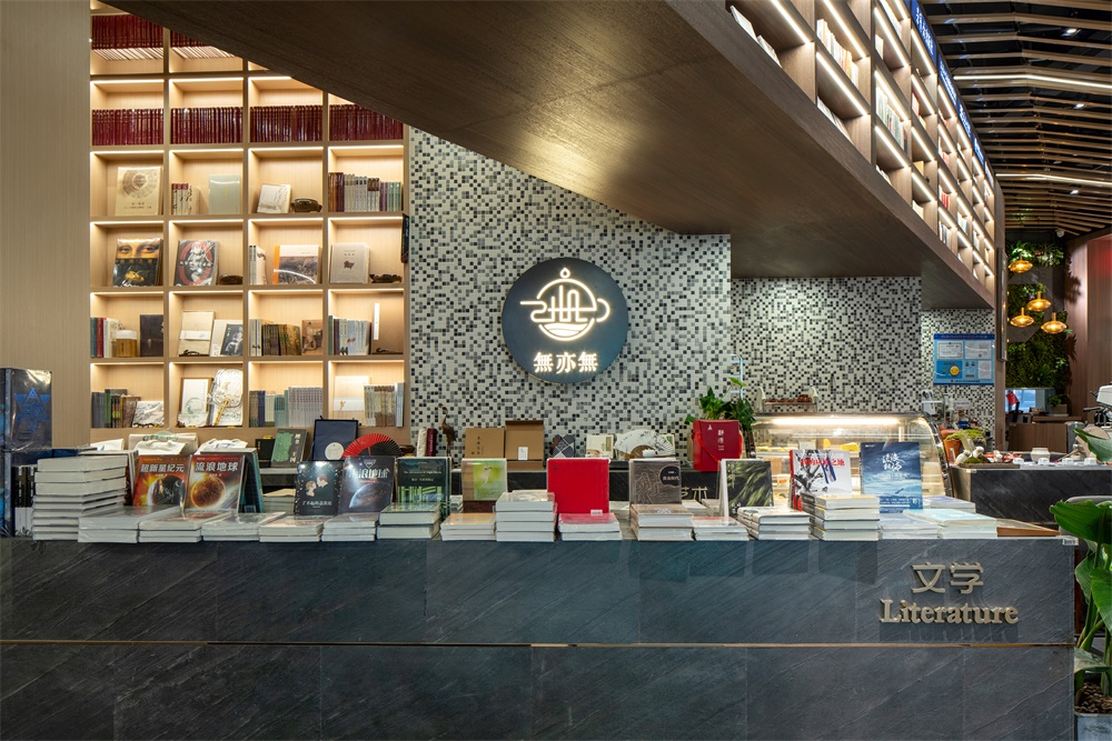 商業空間，書店設計，上海，昱景設計，中版書房，項目投稿
