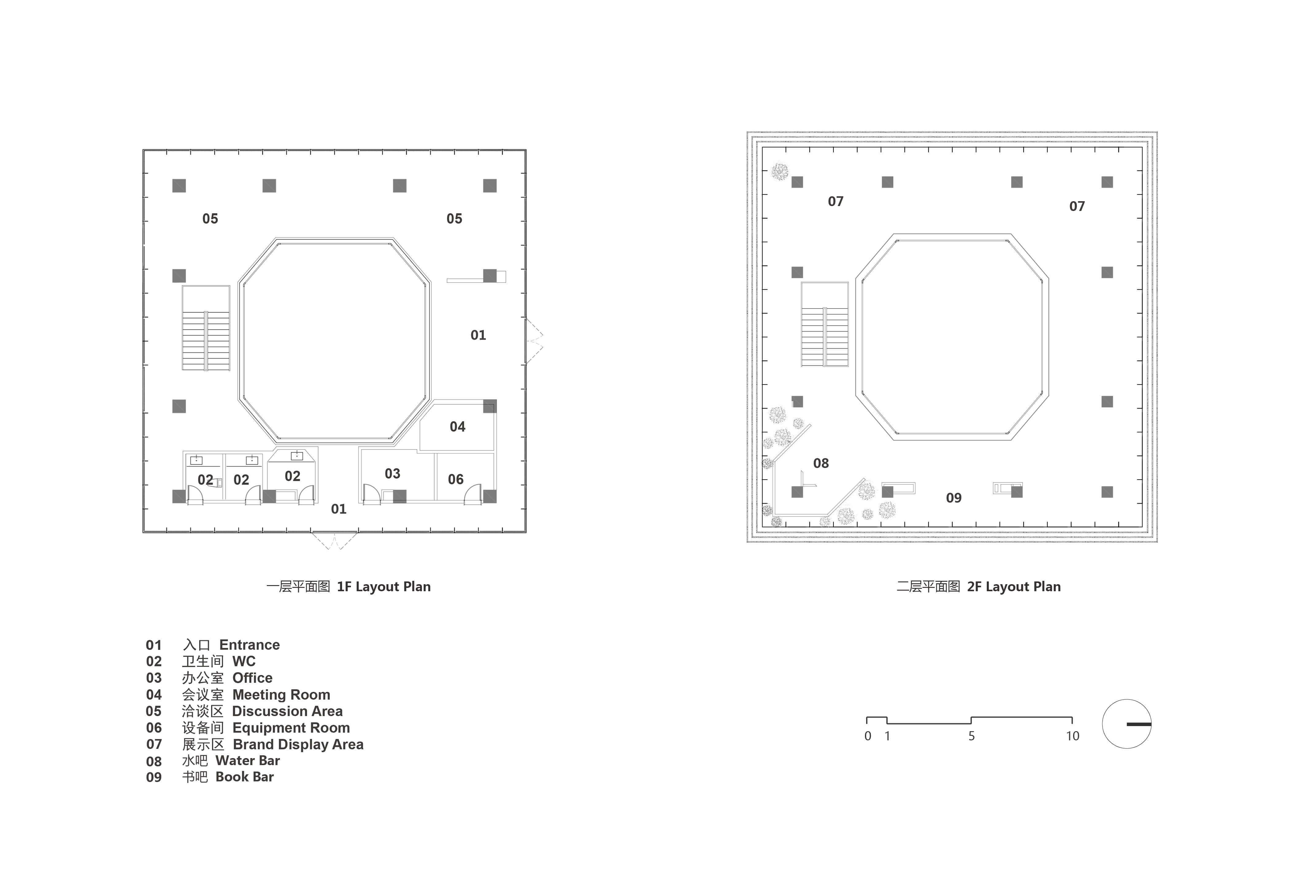 重慶山曉示範區售樓處、事建組、aoe、售樓處設計、重慶售樓處設計