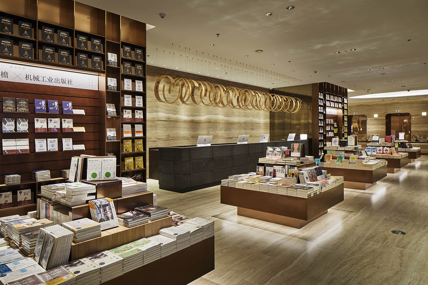 池貝知子/ ikg inc.，前簷，深圳前簷書店，深圳灣萬象城前簷書店，書店設計，項目投稿