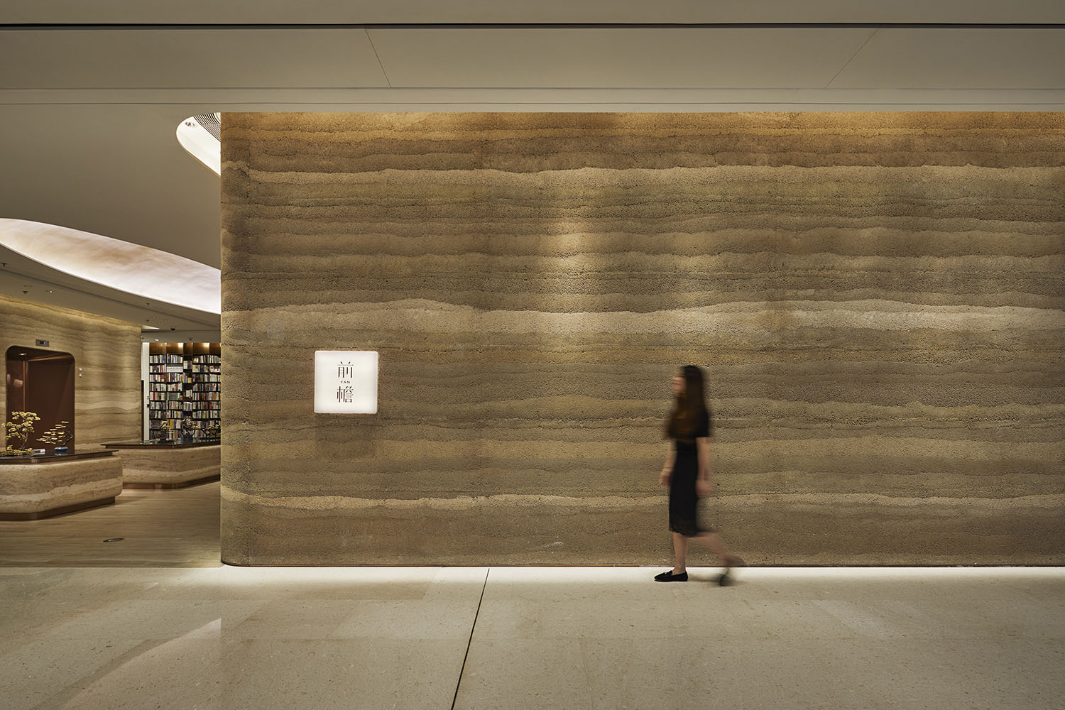 池貝知子/ ikg inc.，前簷，深圳前簷書店，深圳灣萬象城前簷書店，書店設計，項目投稿