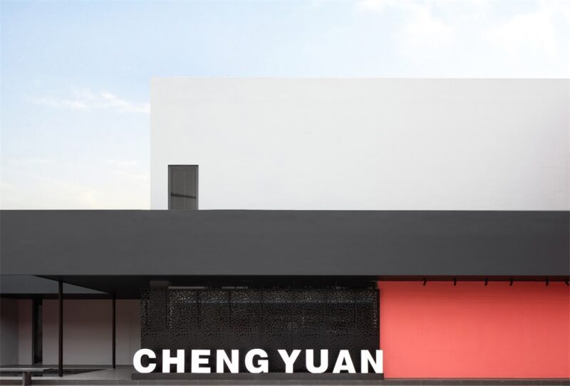 正方良行 | 誠遠製衣-製造業品牌張力的重塑