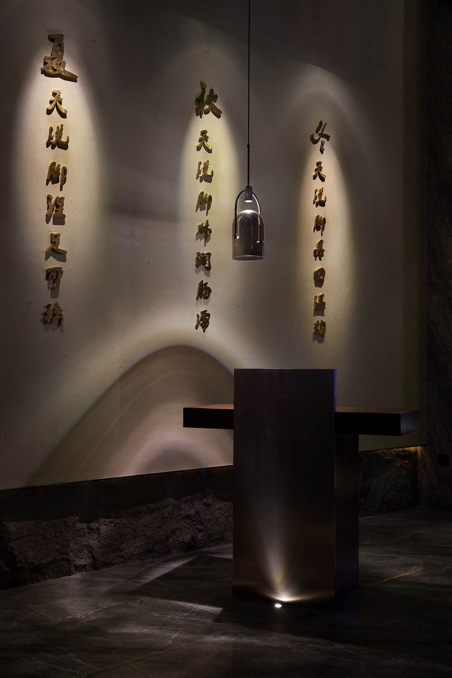 路得設計,足療店設計,足療,十足道·彭州店,項目投稿