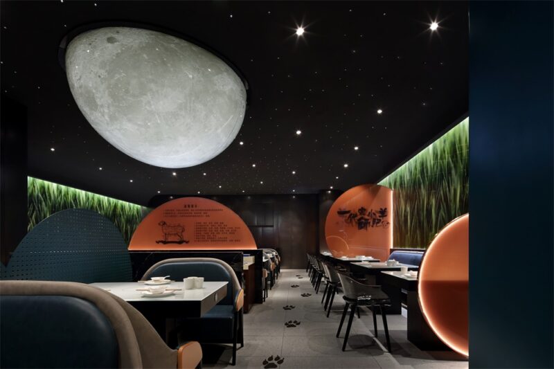 藝鼎新作 | 清風入夜過草原，正是吃羊好時間