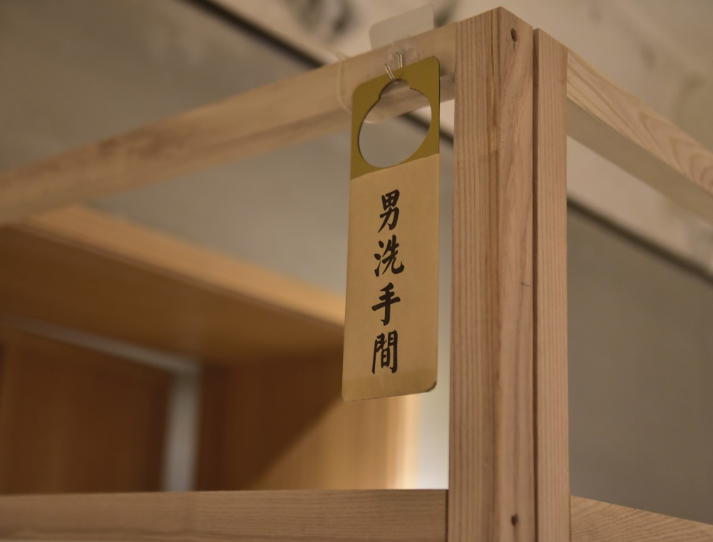 中醫館設計,商業空間,正安中醫館,一夕設計,深圳,品牌旗艦店