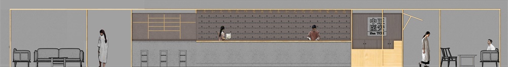 中醫館設計,商業空間,正安中醫館,一夕設計,深圳,品牌旗艦店