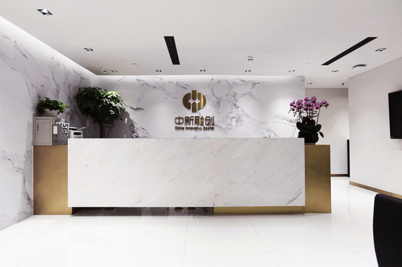 周文君設計 | 北京中新融創資本總部