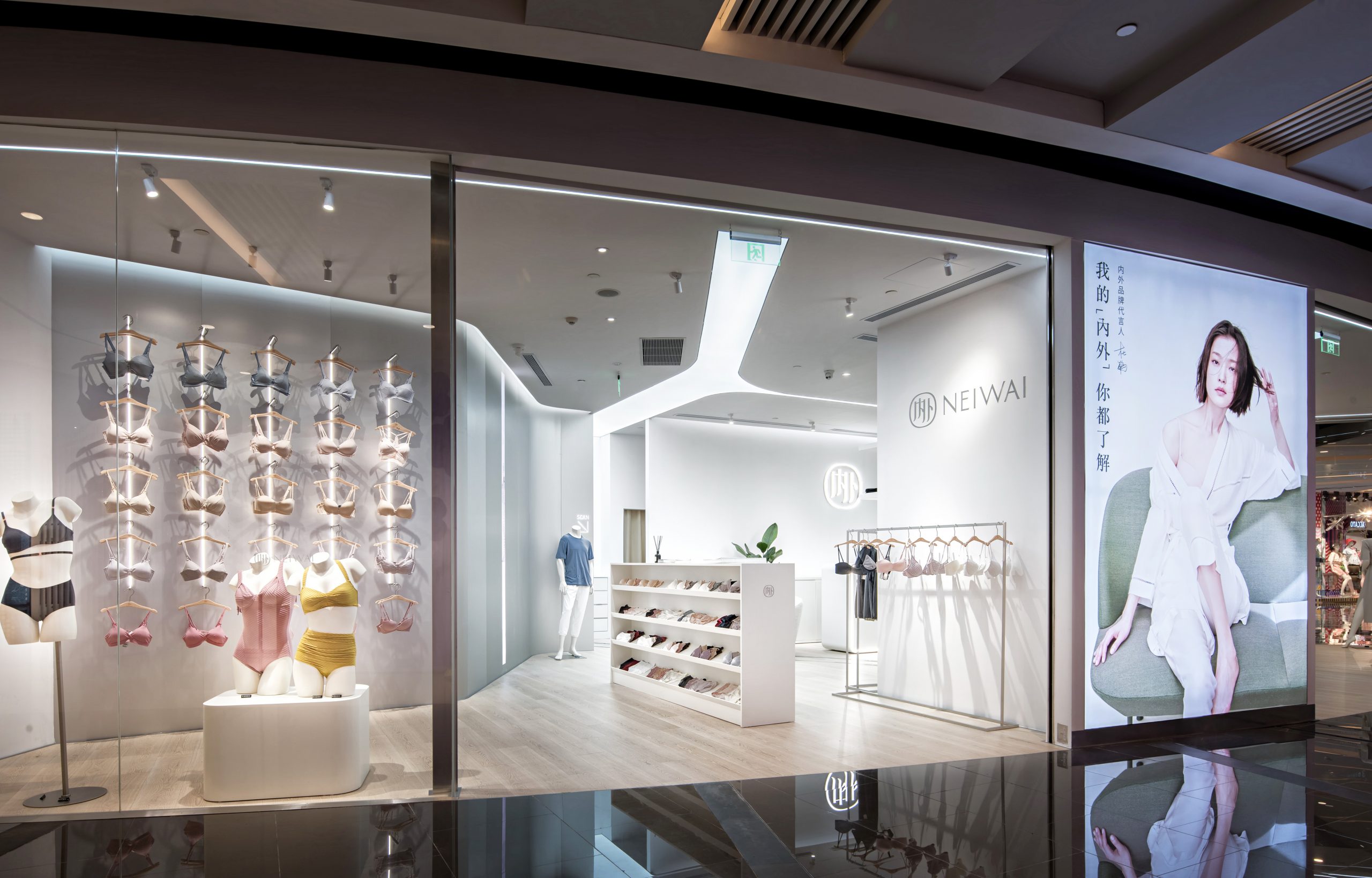 商業空間,店鋪設計,NAN Architects,“NEIWAI”內衣旗艦店,上海,項目投稿