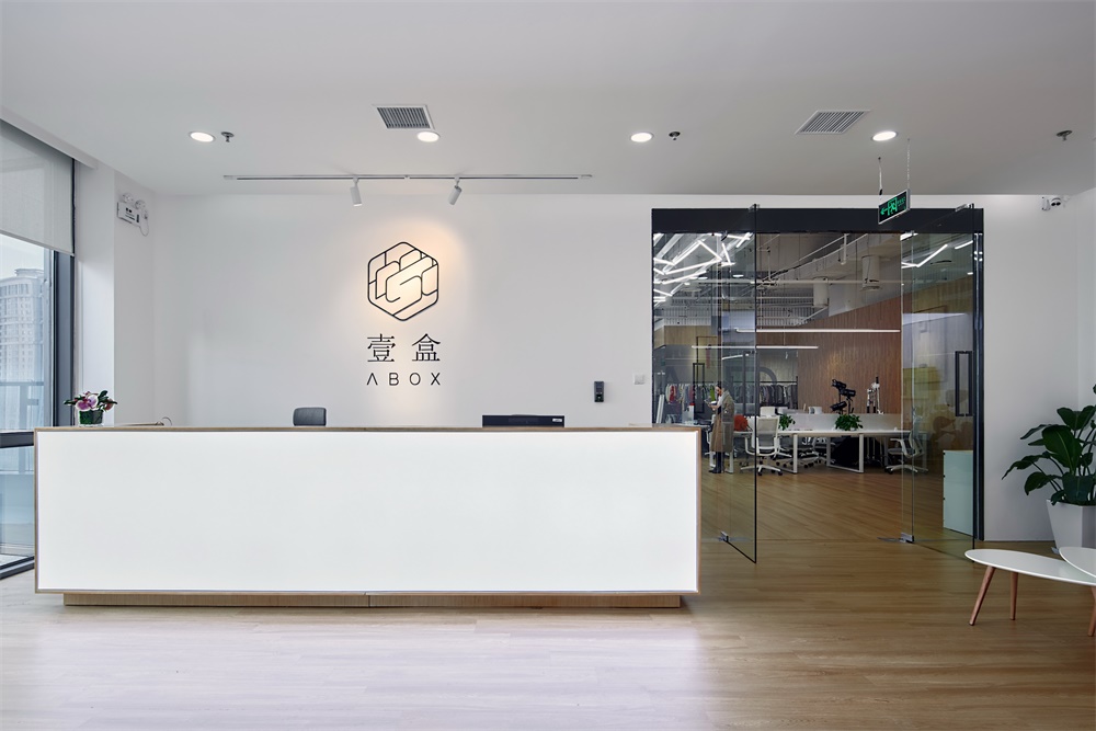 上海，辦公空間，聯合辦公設計，NAN Architects，“Abox壹盒”辦公室，項目投稿