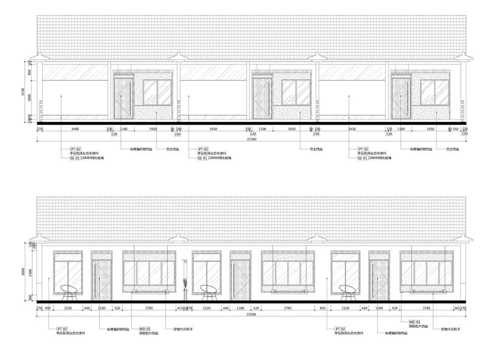平介設計,南京,泊舍,民宿設計,設計酒店,項目投稿