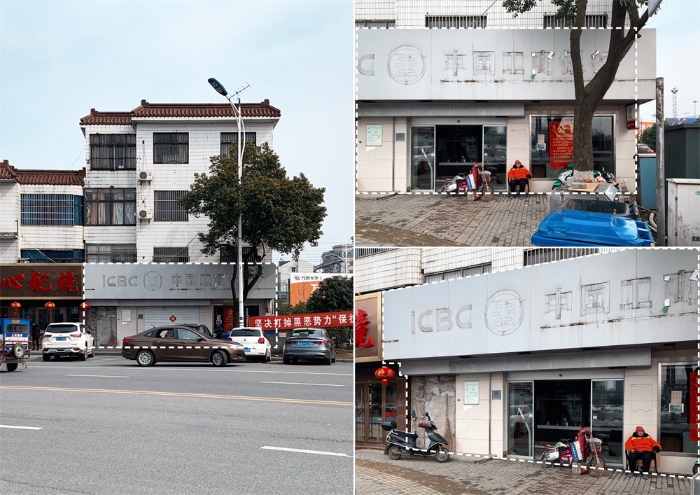 NAN Architects,丹陽,眼鏡店設計,青山良鏡,國際眼鏡店,項目投稿