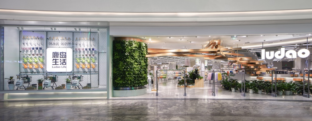 重慶,商業空間,門店設計,集嘉設計,鹿島生活,項目投稿