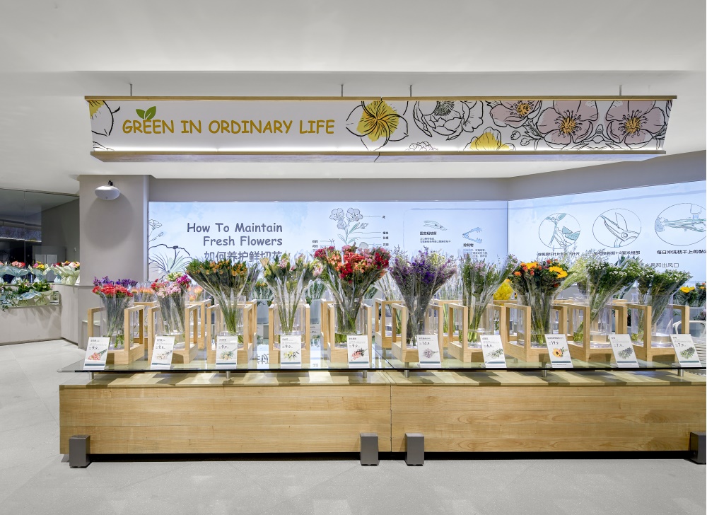 重慶,商業空間,門店設計,集嘉設計,鹿島生活,項目投稿