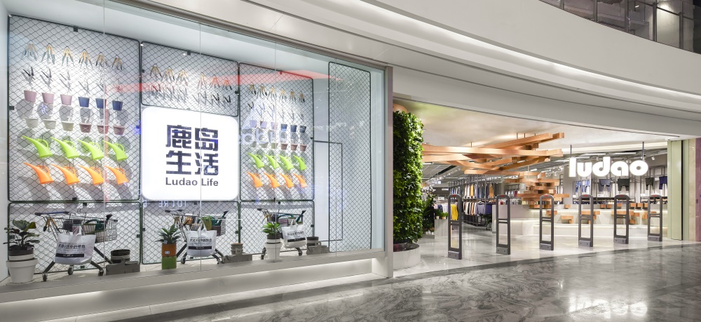 重慶,商業空間,門店設計,集嘉設計,鹿島生活,項目投稿