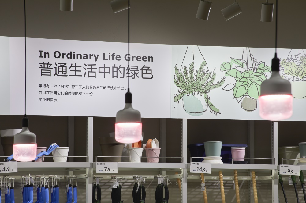 重慶,商業空間,門店設計,集嘉設計,鹿島生活,項目投稿