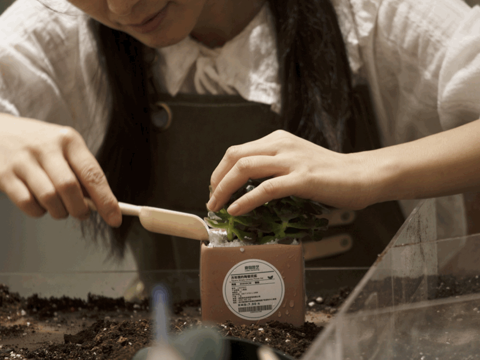 重慶,商業空間,門店設計,集嘉設計,鹿島生活,項目投稿