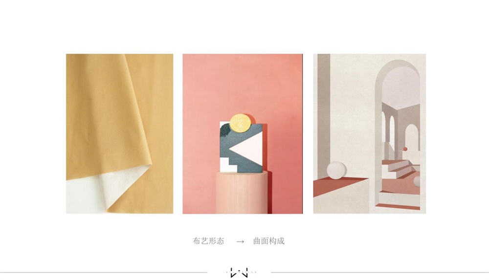 商業空間,無非設計,佛山,項目投稿,Ttsp·X 女裝,女裝店設計,服裝店設計